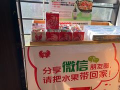 -七欣天香辣蟹火锅(上海银亿滨江店)