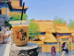 -千佛山风景名胜区