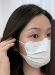 -美愈美肤MEIYU SKIN