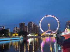-海河游船-永乐码头(大悲院)