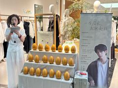 -砂之船奥莱(南京江宁店)
