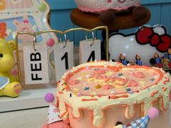 -千浔一暖DIY蛋糕烘焙(人民大学店)