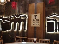 -慧娟面馆·餐厅(望江路店)