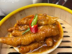 广式豉汁蒸凤爪-古南都·老广东酒楼(龙江店)