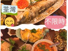 -金不换泰国餐厅(荃湾广场店)