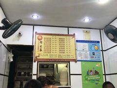 -天府面庄(天平路店)