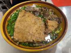 -花溪牛肉粉(八鸽岩店)