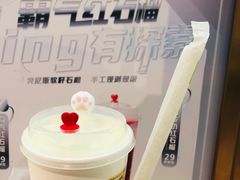 -奈雪的茶(天河城店)