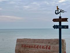 -东极岛景区
