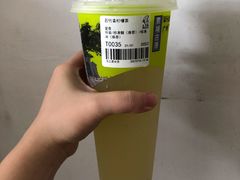 -丘大叔柠檬茶(乐峰广场分店)
