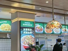 -直隶安家罩饼(复兴路店)