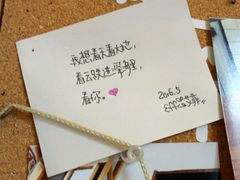 -长颈鹿咖啡(大学路店)