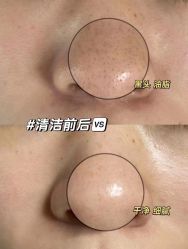 -SKIN·K肌肤唤醒中心