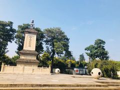 -西安青龙寺遗址景区
