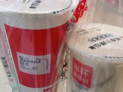 -书亦烧仙草(吉利购物广场店)
