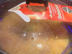 -山河屯铁锅炖(哈西站店)