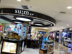 -新百广场(中山西路店)