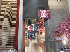 大堂-东方饺子王(工农总店)