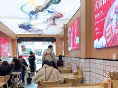 大堂-冒菜西施·非遗冒菜(总店)