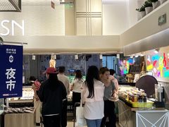 -伊藤洋华堂(高新店)