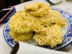 咸蛋黄锅巴-广迎居老正兴菜馆