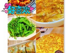 -台北楚楚园馅饼粥(虹桥南丰城店)
