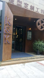 android_upload_pic-In Style Hair Salon