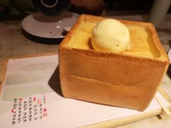 面包诱惑-绿茶餐厅(乐峰广场店)