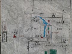 -定都峰