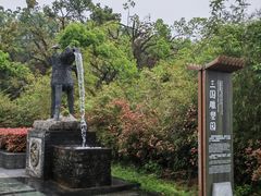 -三国赤壁古战场