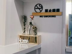 -夏叶茶(大光明店)