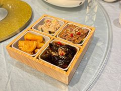 -邑家人·山水四合院