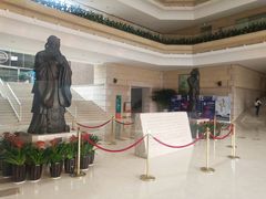 -平安（深圳）金融教育培训中心