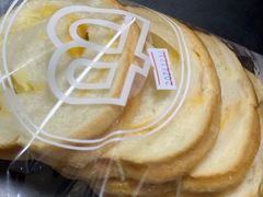 -巴黎贝甜(常德路店)