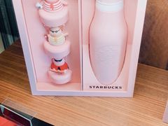 -星巴克(枣阳路店)