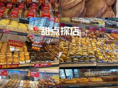 -味多美蛋糕(古城店)