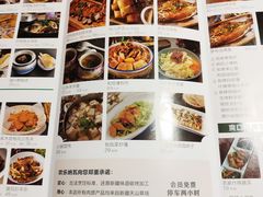 -纳瓦新疆菜(银都店)