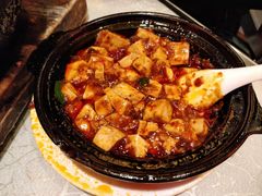-陈麻婆豆腐总店