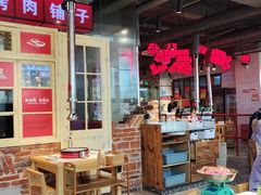 大堂-么肆烤肉·中式自助·烤肉大排档(街道口季佳PAI店)