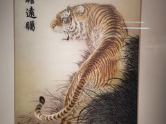 -上海自然博物馆