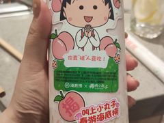 -汇德隆银隆