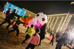 -鸿涛阁宴会中心