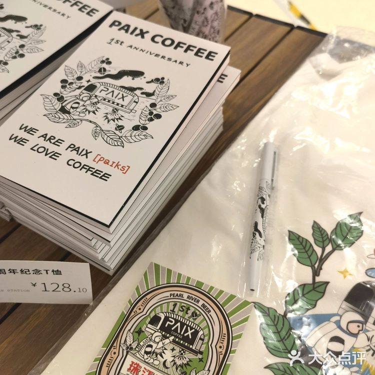 广州探店||PAIX COFFEE快闪店着陆万菱汇
