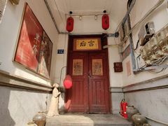 -刘师父老汉口江湖菜(蔡锷路店)