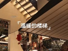-长江路历史文化街区