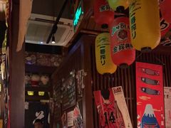 -醉虎传(南锣鼓巷店)