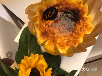 身体不舒服 小集美来看望，居然藏了小惊喜，向日葵和小