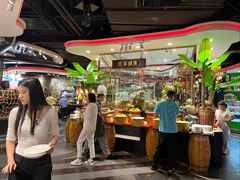 -四海一家自助餐(益田假日广场店)