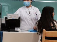 -上海市第四人民医院