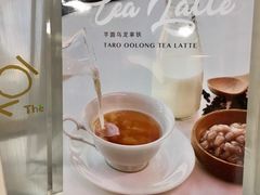 -KOI Thé(正佳广场店)